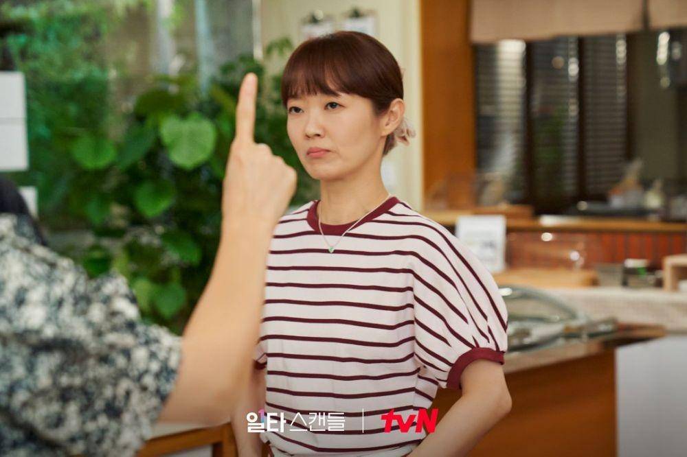 Still Cut drama Korea Crash Course in Romance (Instagram.com/tvn_drama/)