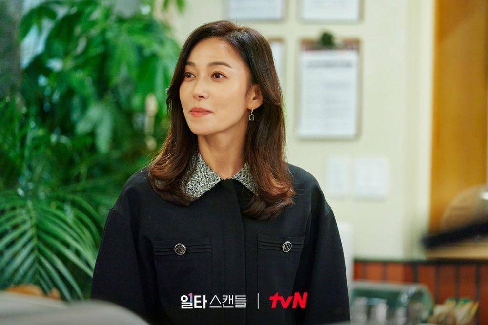 Still Cut drama Korea Crash Course in Romance (Instagram.com/tvn_drama/)