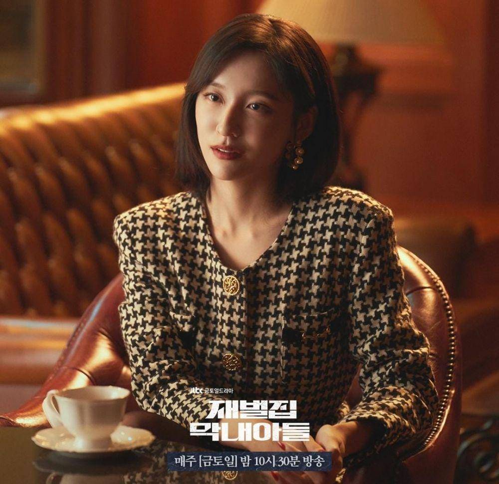 Park Ji Hyun di drama Reborn Rich (instagram.com/jtbcdrama)