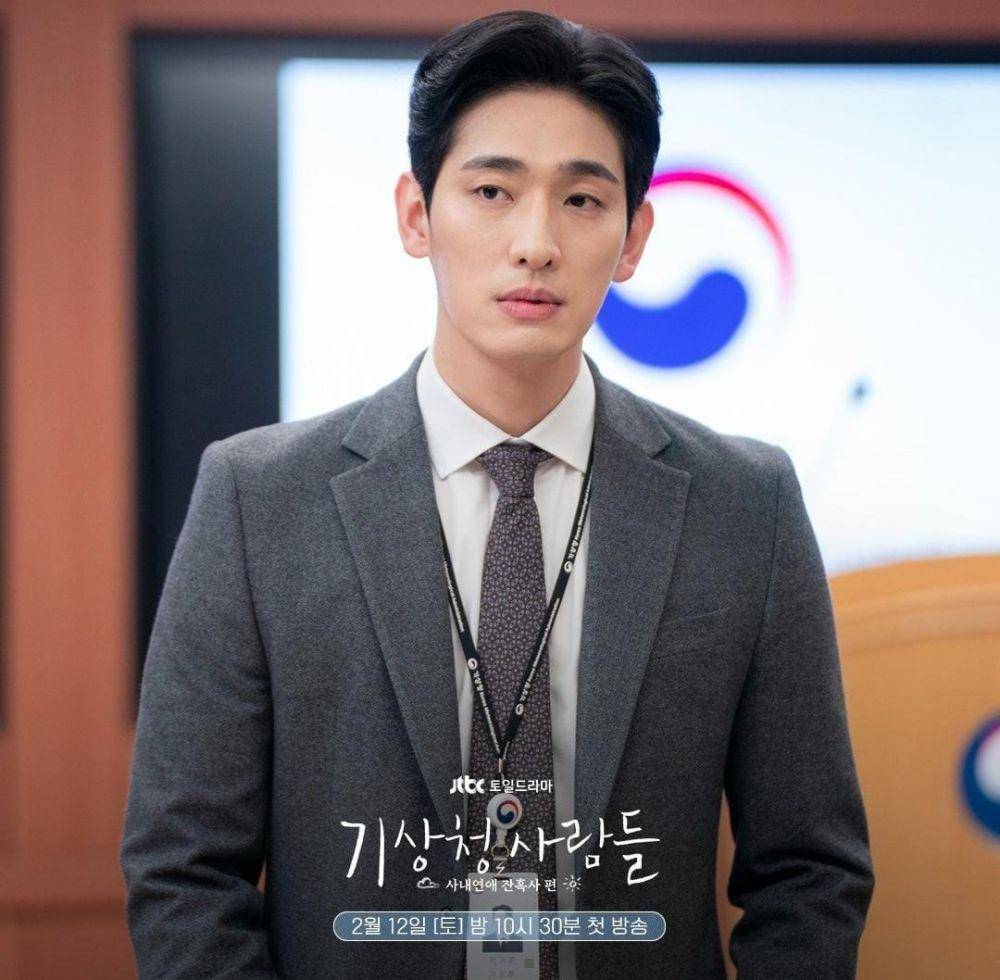 Yoon Park di drama Forecasting Love and Weather (instagram.com/jtbcdrama)