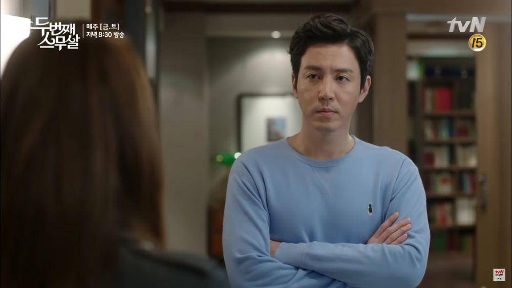 Choi Won Young di drama Second 20's (youtube.com/tvN drama)