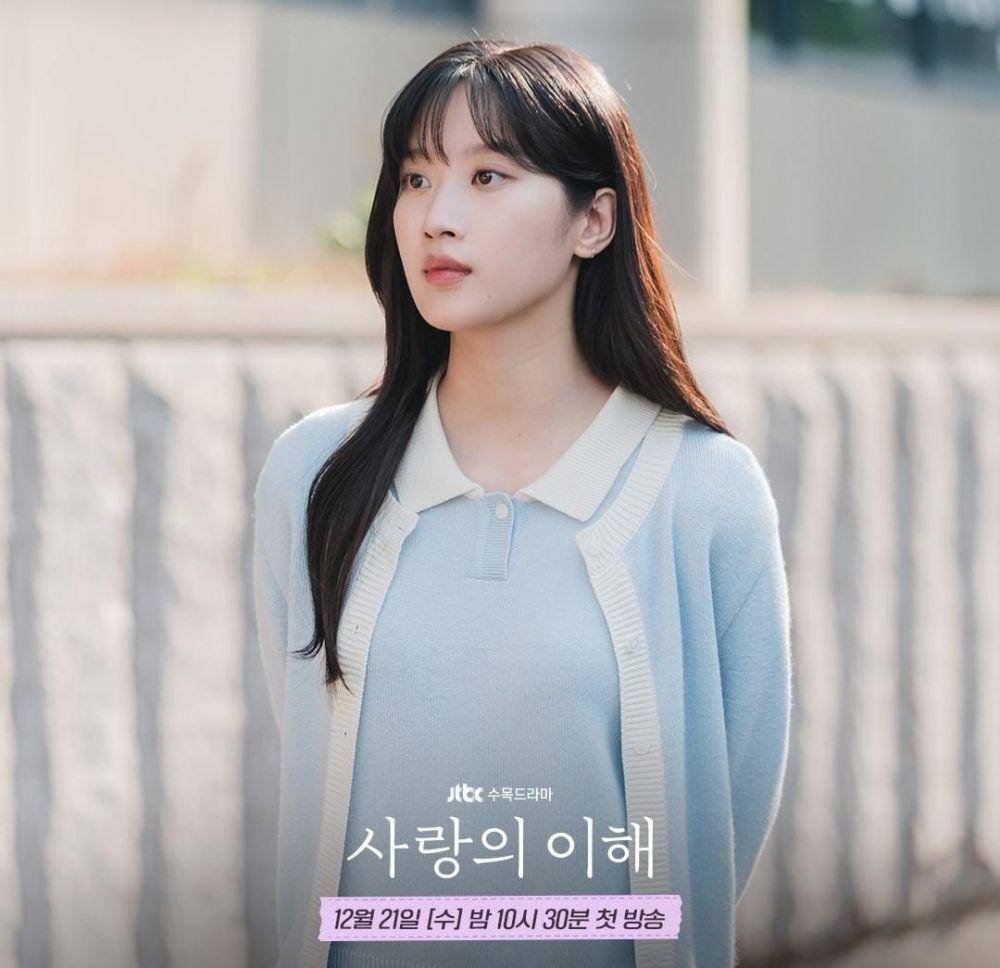 Moon Ga Young di drama The Interest of Love (instagram.com/jtbcdrama)