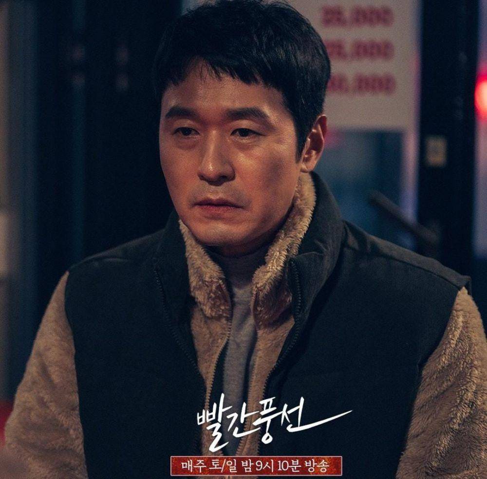 Lee Sung Jae di drama Red Balloon (instagram.com/tvchosuninsta)