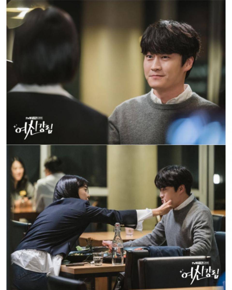 cuplikan drama True Beauty (dok. tvN/True Beauty)