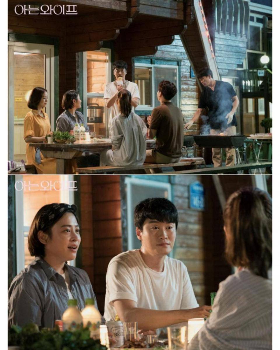 cuplikan drama Familiar Wife (dok. tvN/Familiar Wife)