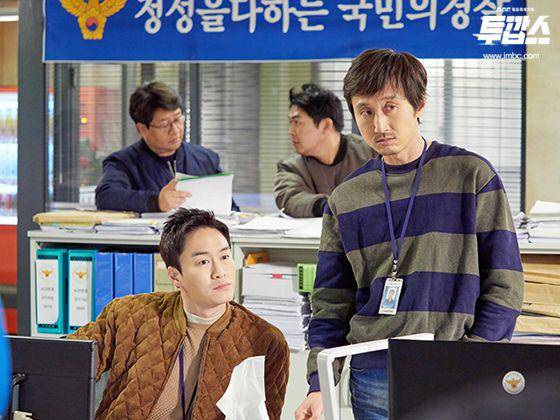 cuplikan drama Two Cops (dok. MBC/Two Cops)