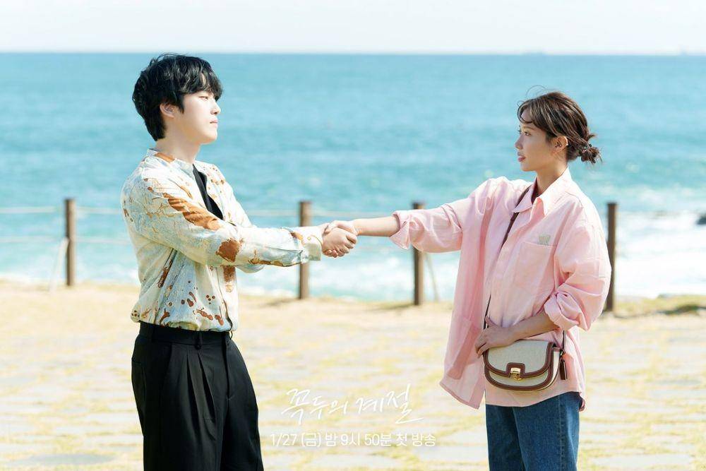 Still Cut drama Korea Kokdu: Season of Deity (Instagram.com/mbcdrama_now/)