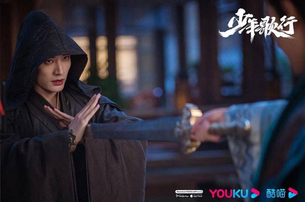 still cut The Blood of Youth (instagram.com/youkuofficial)