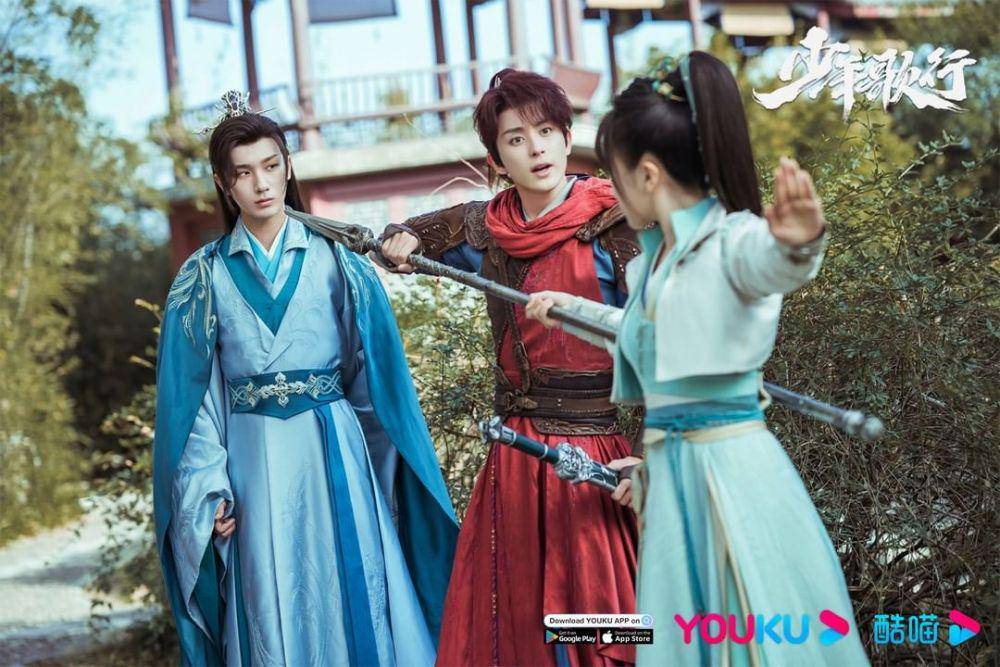 still cut The Blood of Youth (instagram.com/youkuofficial)