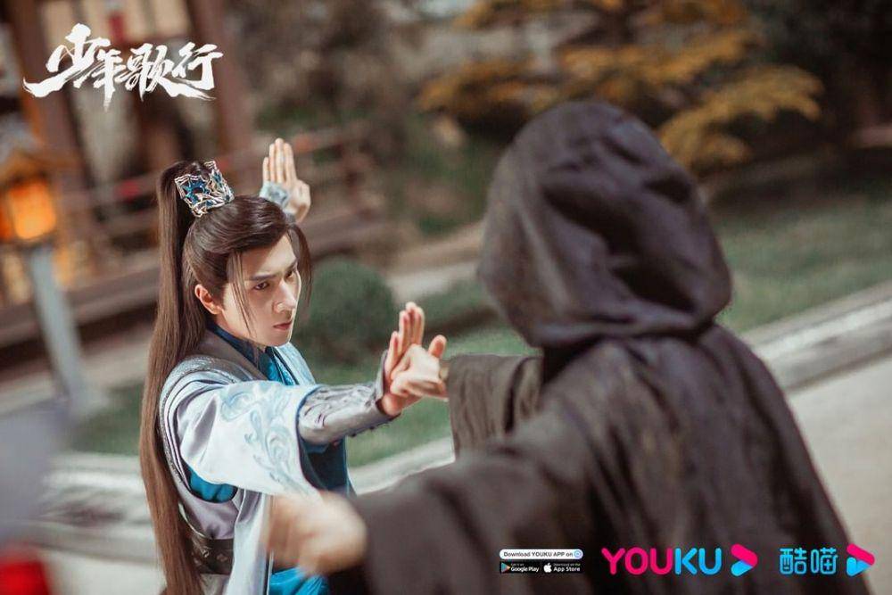still cut The Blood of Youth (instagram.com/youkuofficial)