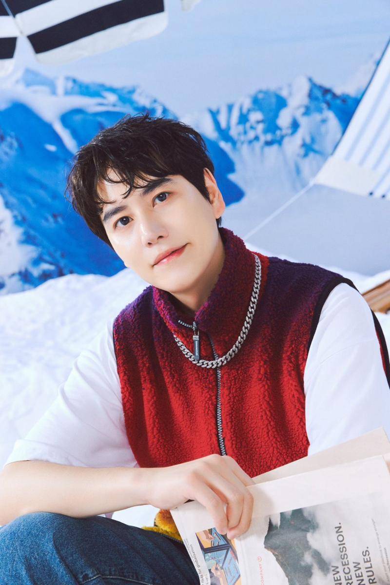 Kyuhyun Super Junior (twitter.com/SMTOWNGLOBAL)