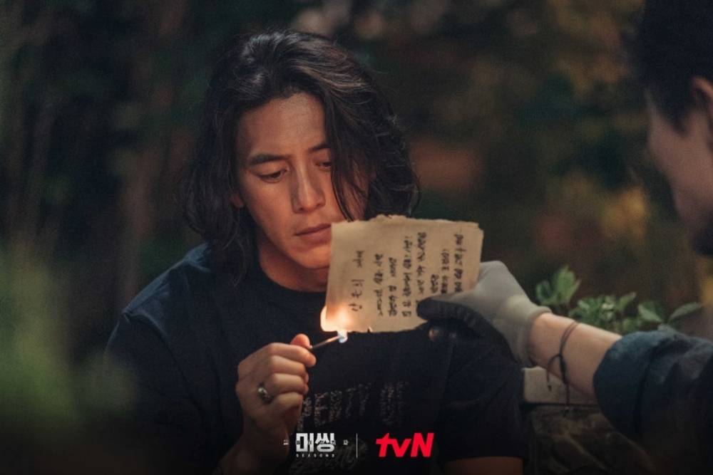 Go Soo di Missing: The Other Side Season 2 (dok. tvN/Missing: The Other Side Season 2)
