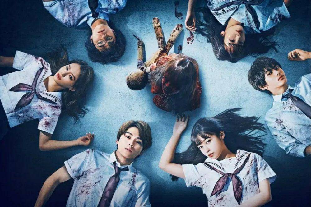 poster Re/Member (dok. Netflix/Re/Member)