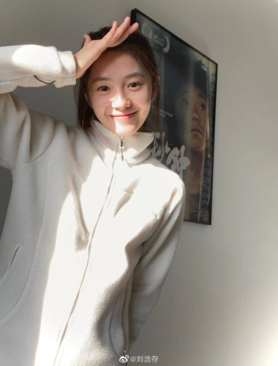 potret Liu Haocun (weibo.cn/刘浩存)