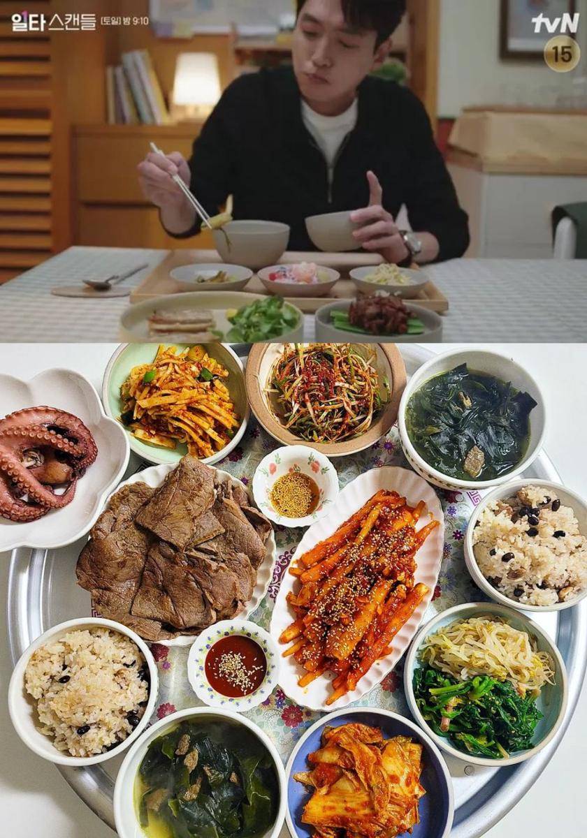 ilustrasi banchan (netflix.com/Crash Course in Romance | instagram.com/jjung._.a_cook)