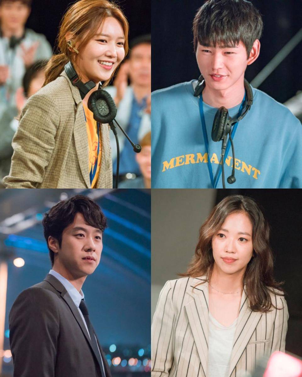 cuplikan drama A Person You May Know (dok. JTBC/A Person You May Know)
