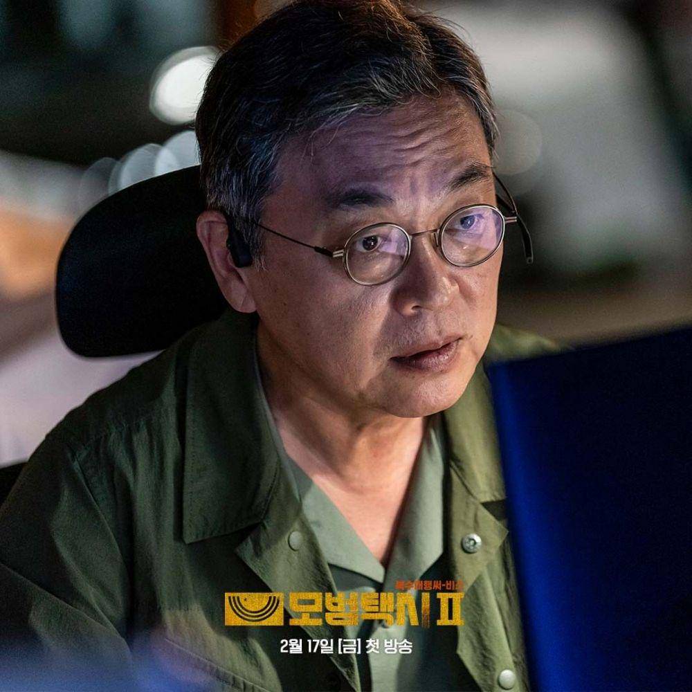 Kim Eui Sung di drakor Taxi Driver Season 2. (instagram.com/sbsdrama.official)