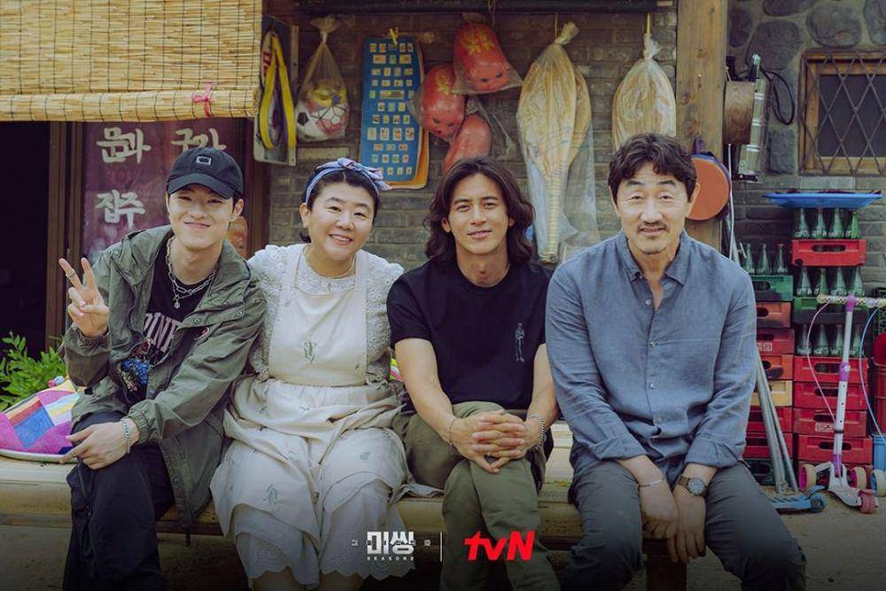 still cut drama Missing: The Other Side 2 (instagram.com/tvn_drama)