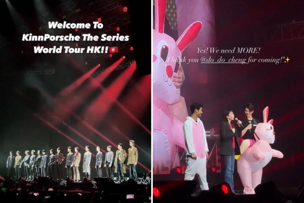 10 Kemeriahan Konser KinnPorsche World Tour di Hong Kong, Bible Nangis