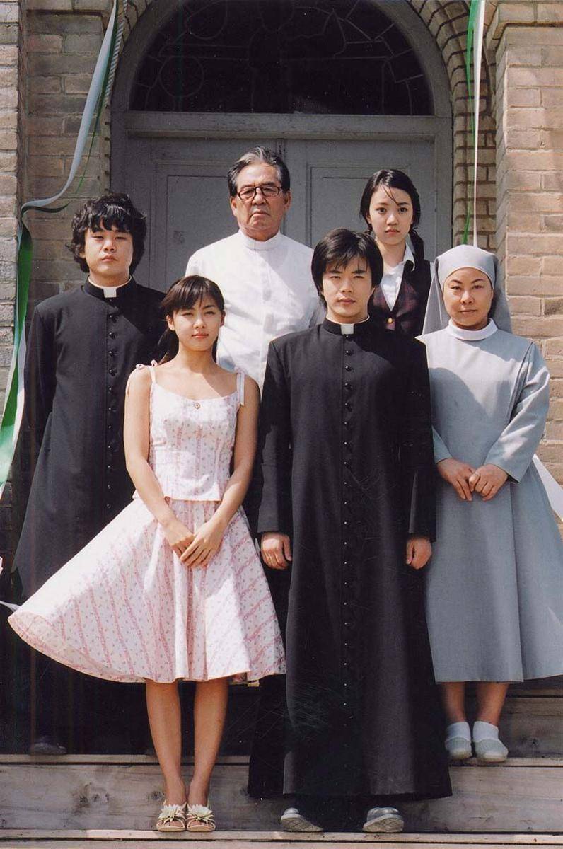 cuplikan film Love, So Divine (dok. Korea Pictures/Love, So Divine)