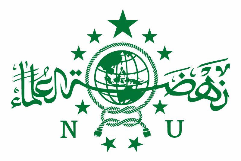 Logo NU (nu.or.id)