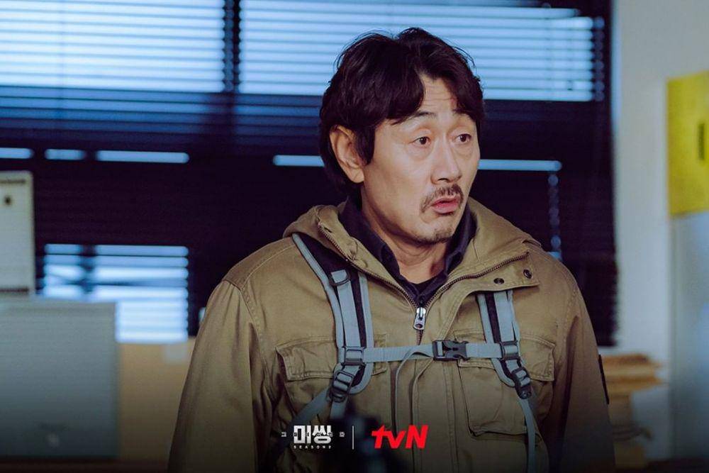 Jang Pan Seok (Heo Jun Ho) di Missing: The Other Side 2 (instagram.com/tvn_drama)