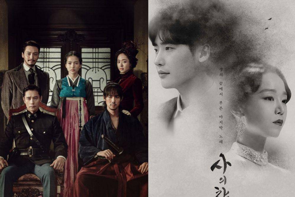 poster Mr. Sunshine dan poster The Hymn of Death (dok. tvN/Mr. Sunshine | dok. SBS/The Hymn of Death)