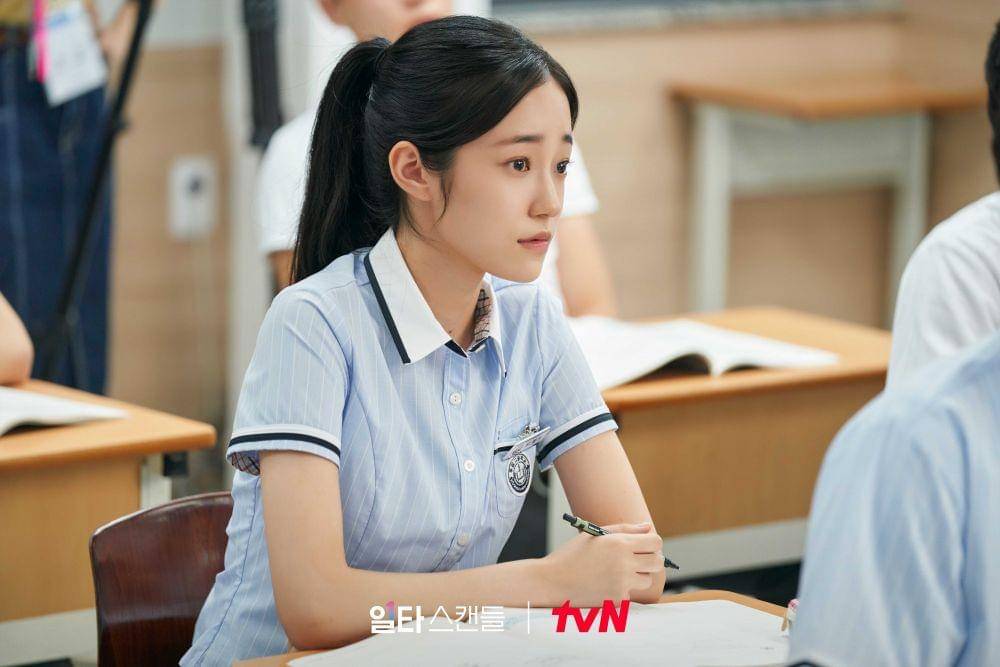 Roh Yoon Seo di drakor Crash Course in Romance (dok. tvN/Crash Course in Romance)