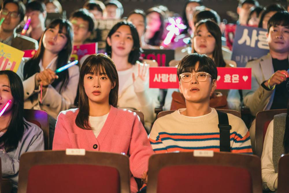 Jang Seung Jo dan Kang So Ra di Strangers Again (twitter.com/channel_ENA)