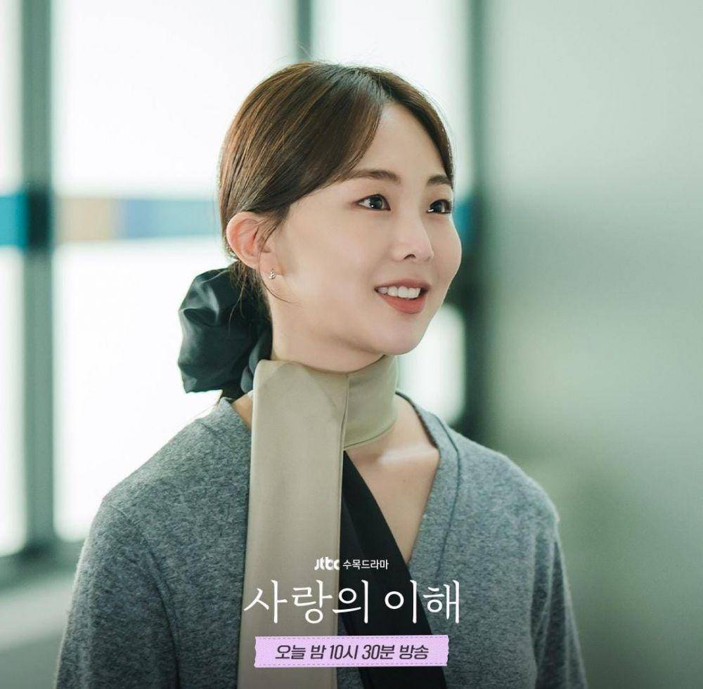 Geum Sae Rok di drama The Interest of Love (instagram.com/jtbcdrama)