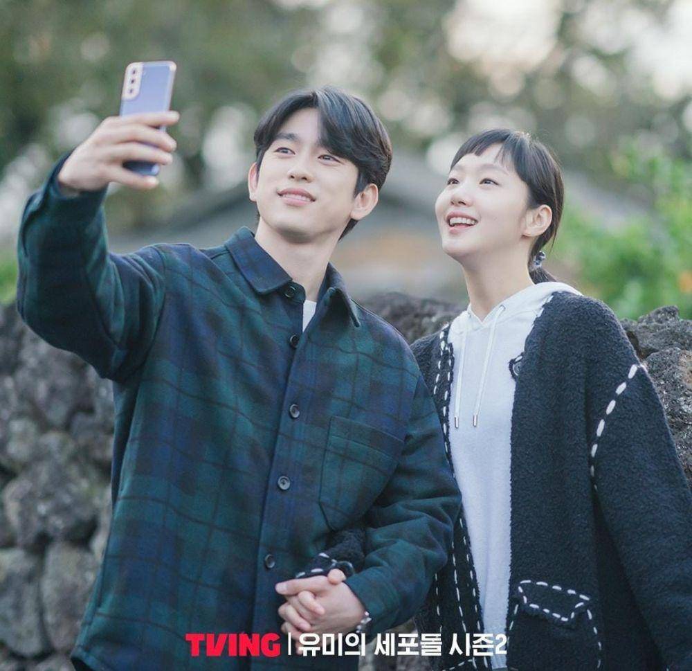 Park Jin Young dan Kim Go Eun di drama Yumi's Cells 2 (instagram.com/tving.official)