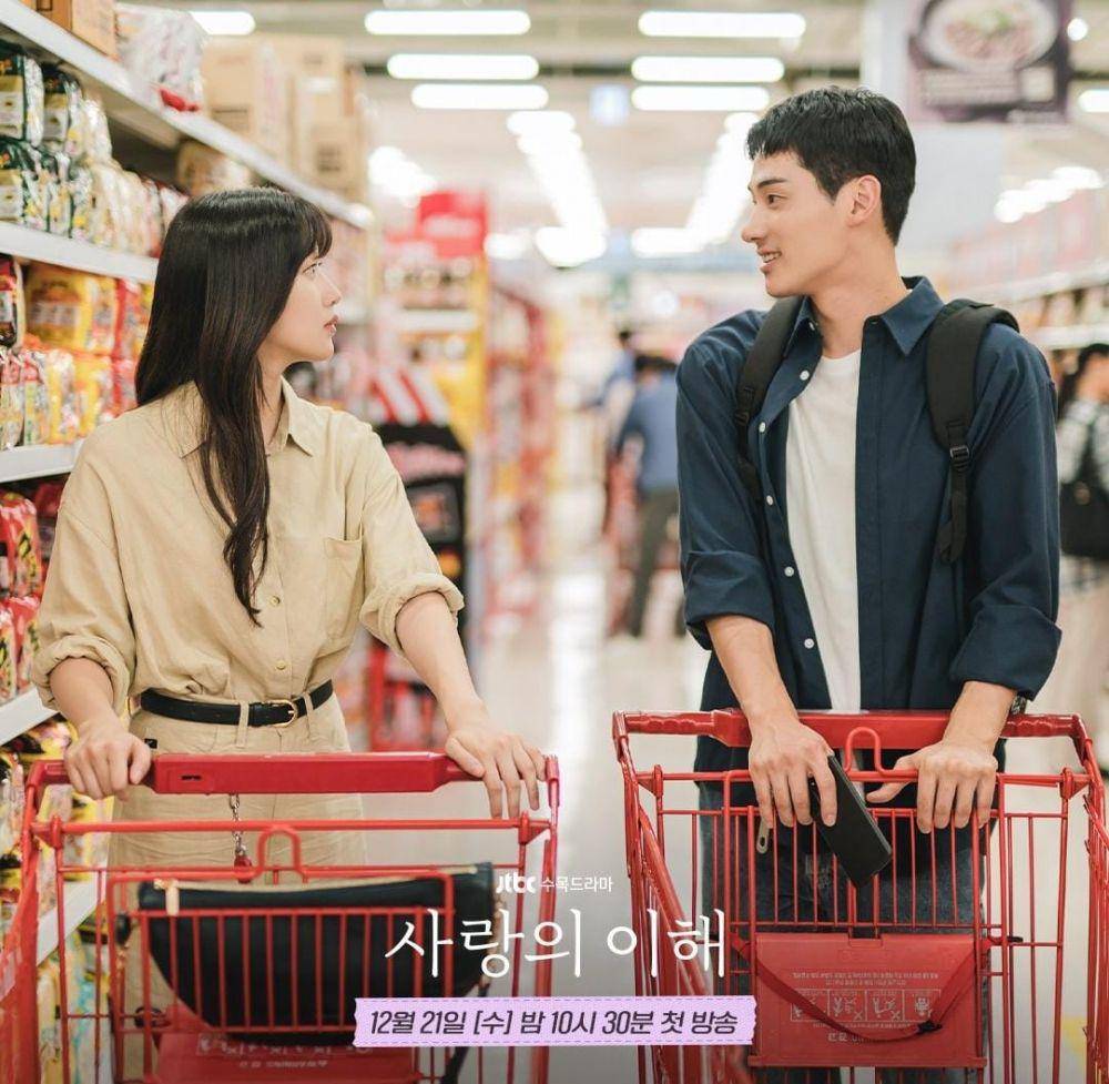 Moon Ga Young dan Jung Ga Ram di drama The Interest of Love (instagram.com/jtbcdrama)