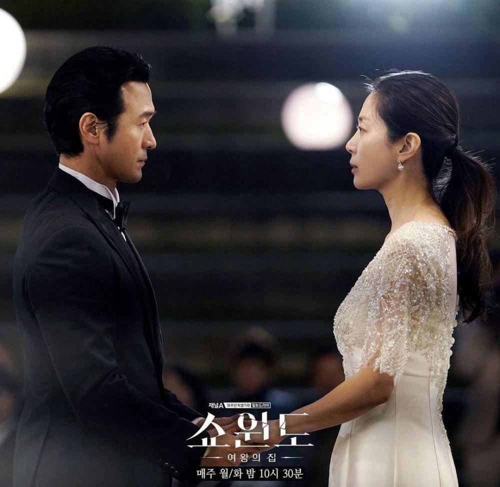 Lee Sung Jae dan Song Yoon Ah di drama Show Window: The Queen's House (instagram.com/channela_insta)
