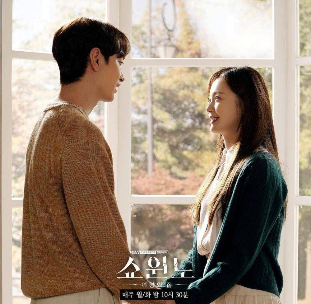 Chansung dan Jeon So Min di drama Show Window: The Queen's House (instagram.com/channela_insta)