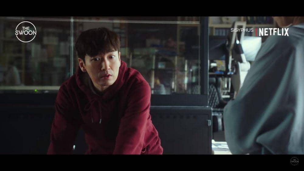 Cho Seung Woo di drama Sysiphus: The Myth (youtube.com/The Swoon)