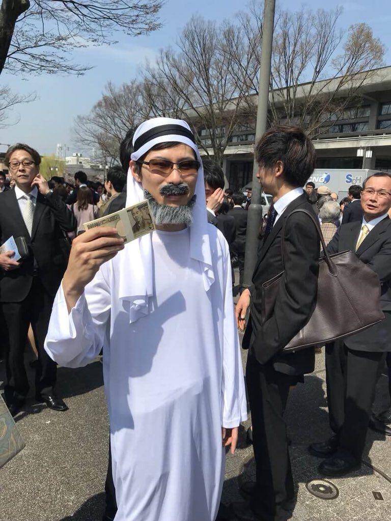 wisuda Jepang kostum cosplay (twitter.com/kyodai360)