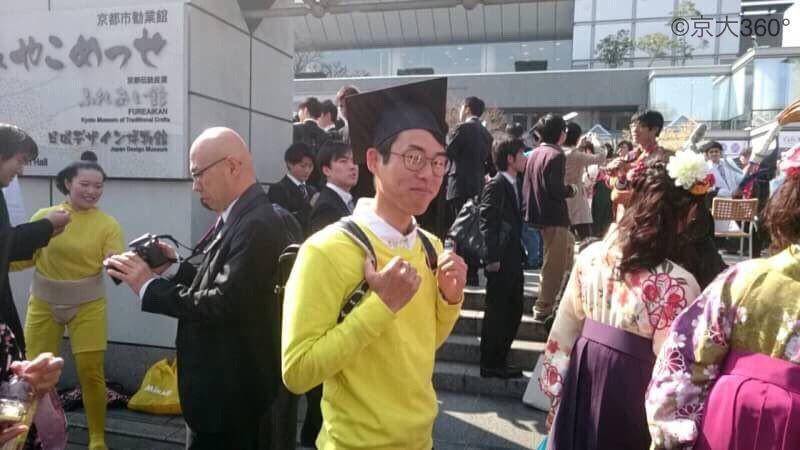 wisuda Jepang kostum cosplay (twitter.com/kyodai360)