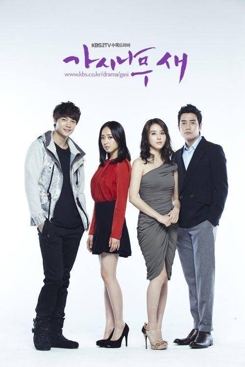 poster drama The Thorn Birds (dok. KBS/The Thorn Birds)