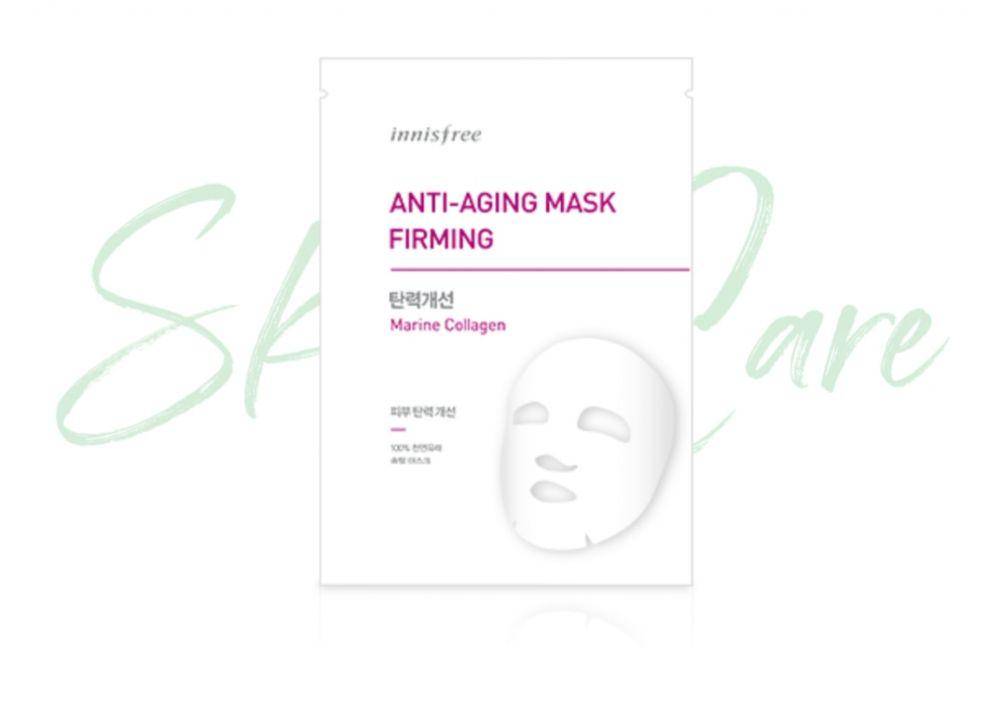 Innisfree Anti Aging Sheet Mask (innisfree.com)