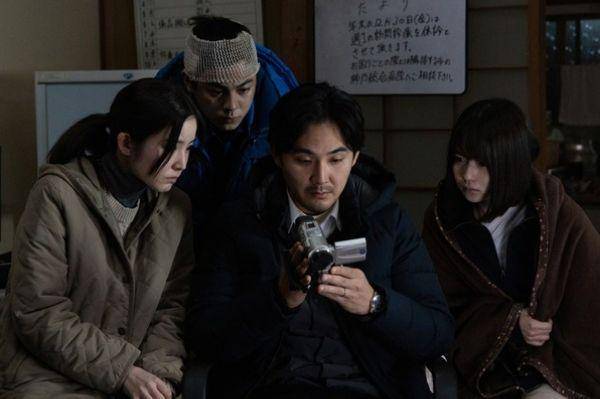 adegan dalam serial Uzukawamura Jiken (dok. WOWOW/Uzukawamura Jiken)