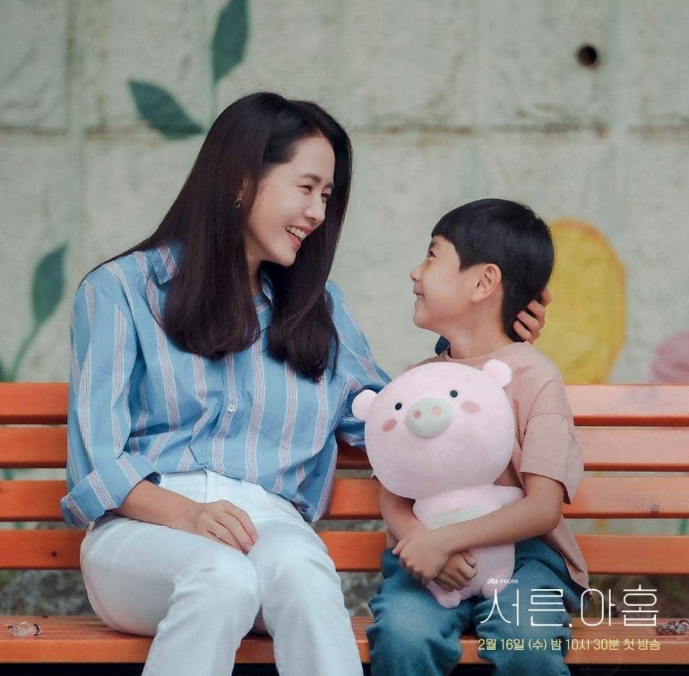 Son Ye Jin di drama Thirty-Nine (instagram.com/jtbcdrama)