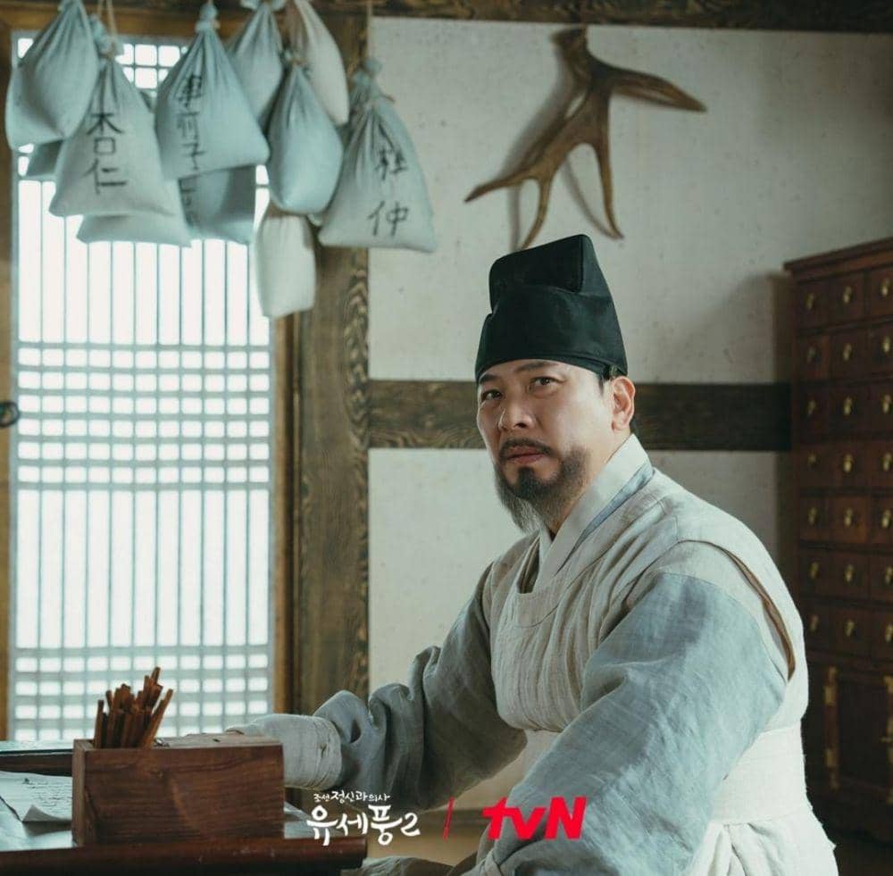 Kim Sang Kyung di drama Poong the Joseon Psychiatrist (instagram.com/tvn_drama)