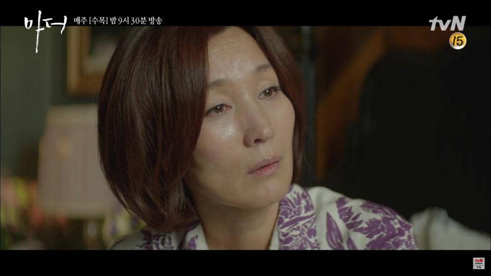 Lee Hye Young di drama Mother (youtube.com/tvN drama)