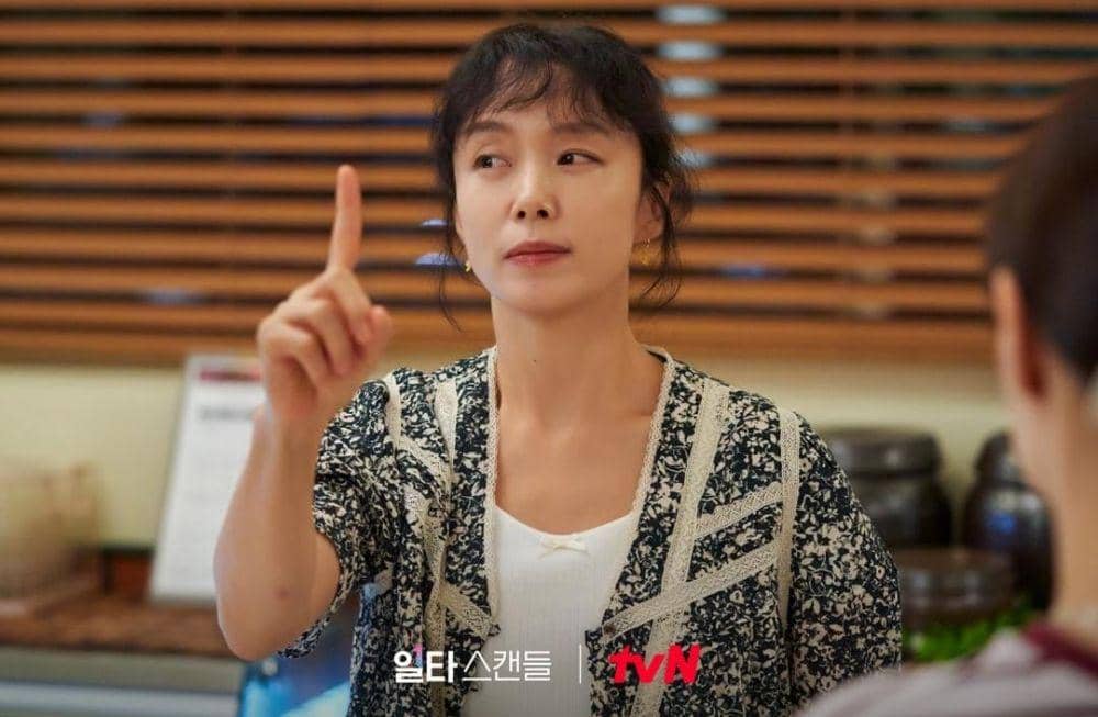 Jeon Do Yeon di drama Crash Course in Romance (instagram.com/tvn_drama)