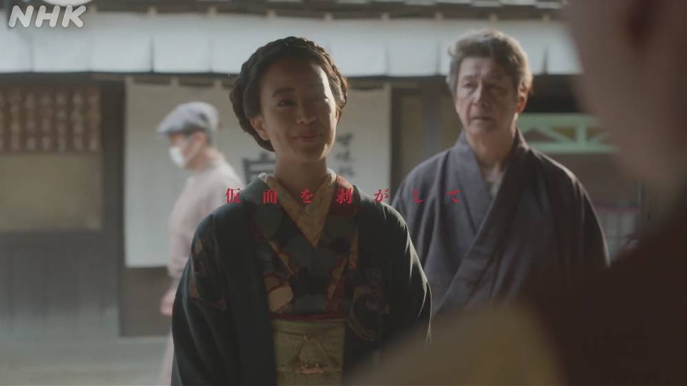 cuplikan trailer dorama Tantei Romance (dok. NHK/Tantei Romance)