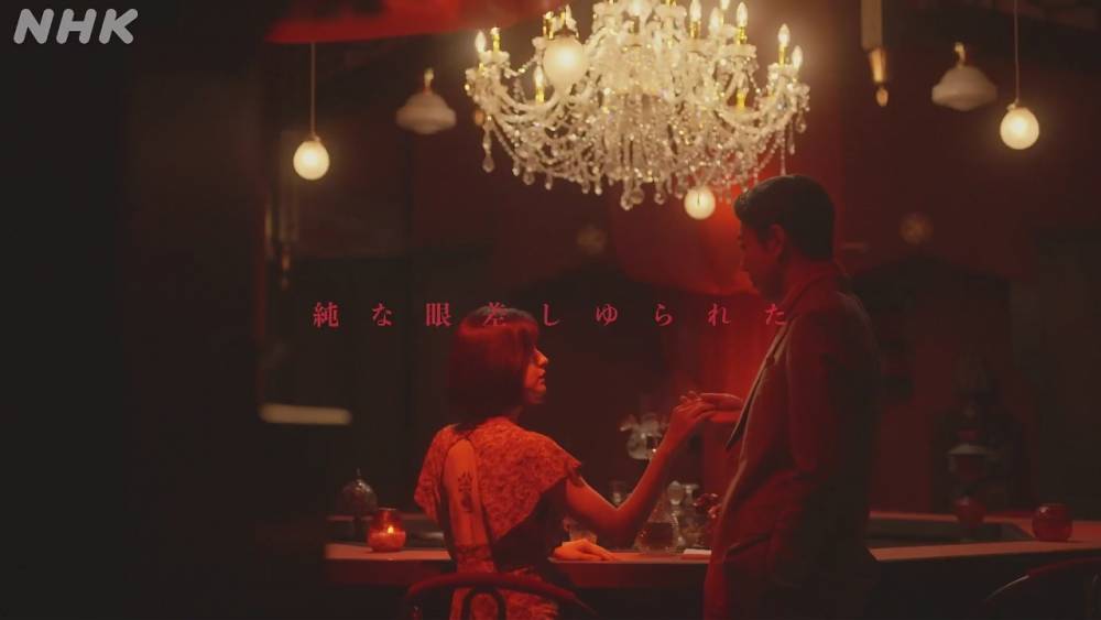 cuplikan trailer dorama Tantei Romance (dok. NHK/Tantei Romance)