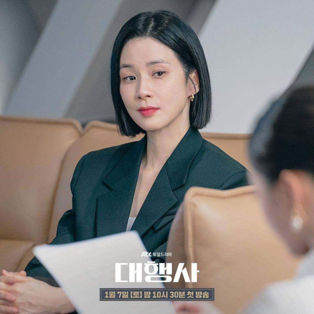 still cut drama Agency (instagram.com/jtbcdrama)