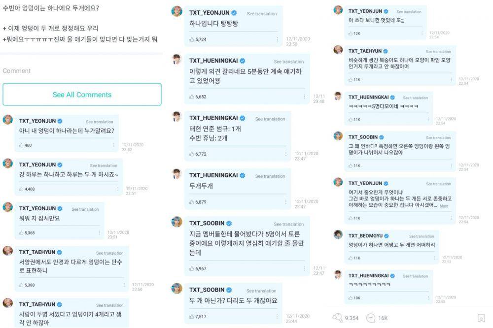 TXT Weverse Official Community