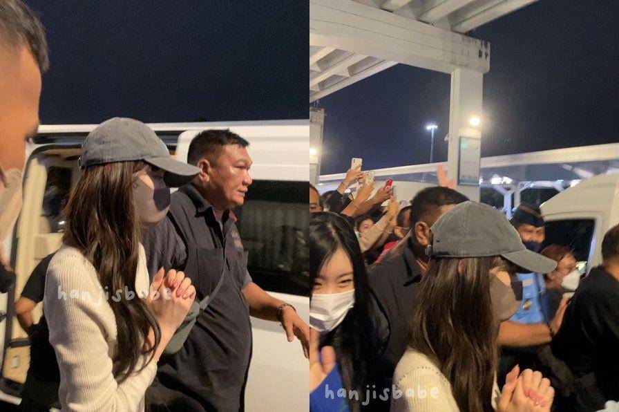 Yeji dan Chaeryeong masuk ke bis menuju hotel (twitter.com/hanjisbabe)