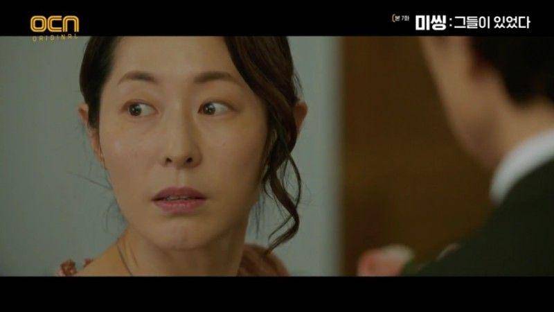 Kang Mal Geum di Missing: The Other Side (dok. OCN/Missing: The Other Side)